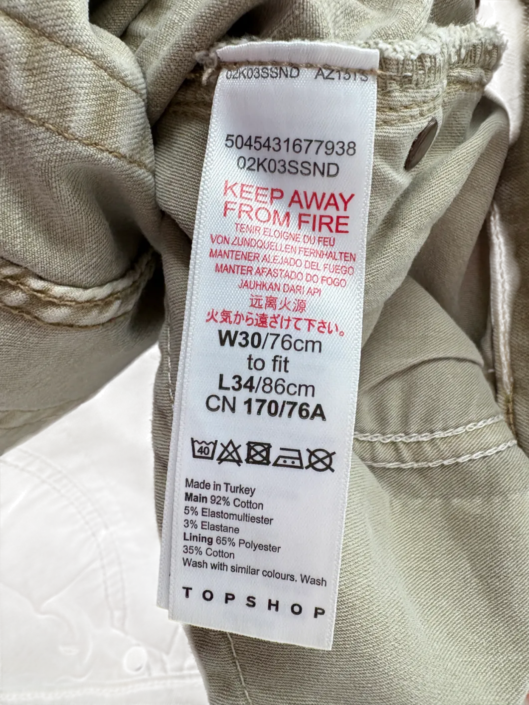 Topshop Beige Jamie High Rise Skinny Jeans W30